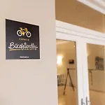 ホテル Pamplona